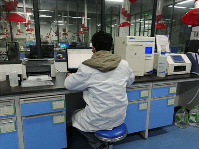 清远市首家具有毛发检测能力的法医毒物司法鉴定机构正式营业