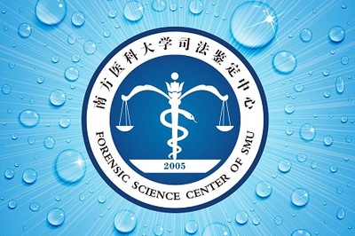 法医病理鉴定概况