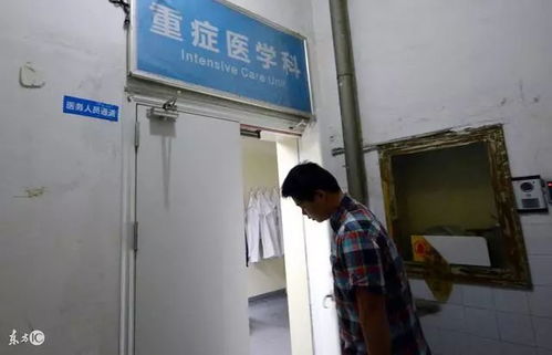 本想教训一下,却失手把孩子打死,妈妈哀嚎 为什么下手这么重