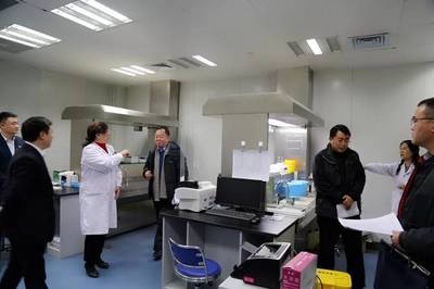 郑州颐和医院承办的河南颐和司法鉴定中心顺利通过省司法厅评审