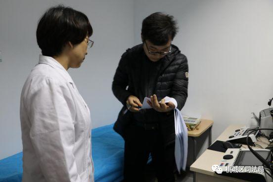 省司法厅司法鉴定协会到我区医学司法鉴定中心检查