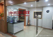 司法鉴定所数据显示 因 疑 做亲子鉴定者超八成多虑了