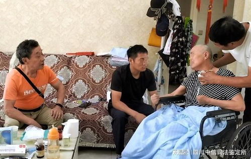 四川中信司法鉴定中心副主任法医精神病专家沈林成同志到运城长治