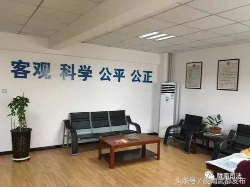 喜讯 甘肃陇正司法鉴定鉴定所再次通过司法部能力验证