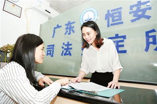 云浮市第二所司法鉴定机构成立 推动法医司法鉴定服务发展