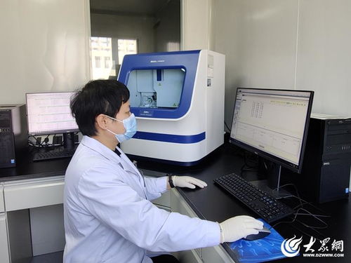 省内首家 烟台毓璜顶医院法医司法鉴定所可满足多层次亲权鉴定需求